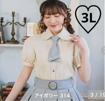 새상품 시마무라 넥타이 마린 스타일 블라우스 (싸개) 3L 아이보리