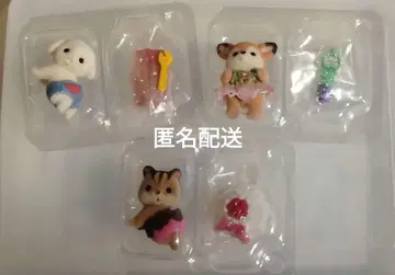 실바니아 복권 하위상 세트