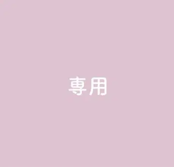 쥬에티 레어 인기 유카타!! 새상품 쥬에티 국화 동백 유카타 먹 블랙
