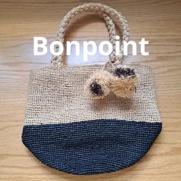 Bonpoint 봉쁘앙 라피아 바스켓백