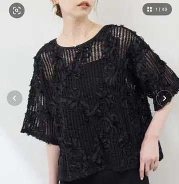 로페피크닉 메쉬 코드 자수 풀오버