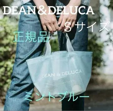 [새상품] DEAN&DELUCA 딘앤델루카 메쉬 토트백 2022