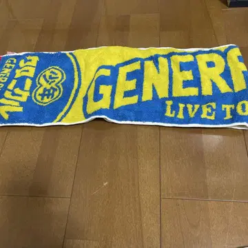 GENERATIONS LIVE TOUR 타월 2019