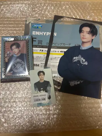 ENHYPEN 클리어 파일 & 포토 카드 세트