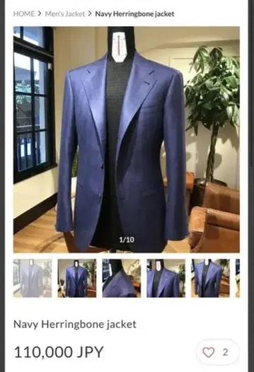 Raffaniello 네이비 자켓