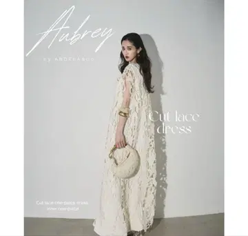 [ 당일 발송 ] andrea&co. 크로셰 레이스 레이어드 원피스 블랙