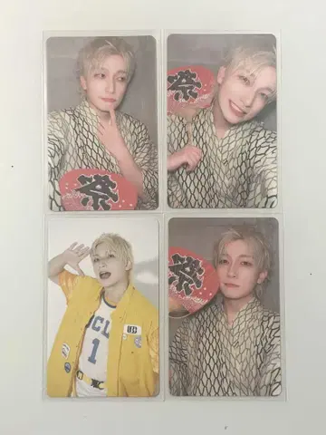 팬더드래곤 요우타 트레이딩 카드