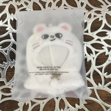 straykids 팬미 현진 지니레트