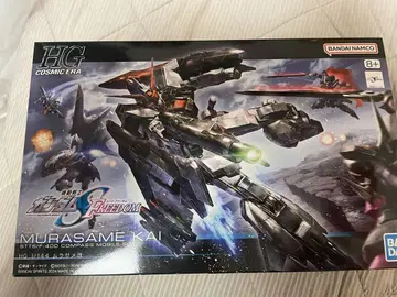 HG 무라사메  조립 완료