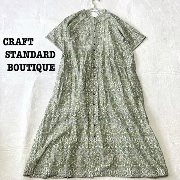 [미사용] CRAFT 인도 면 아라베스크 패턴 롱 원피스 A라인 반팔