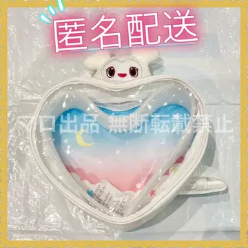 TWICE LOVELYS  한정  바디백 다현