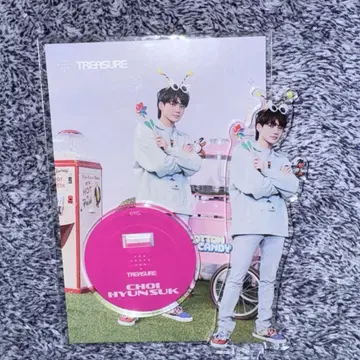 TRESURE 현석 아크릴 스탠드