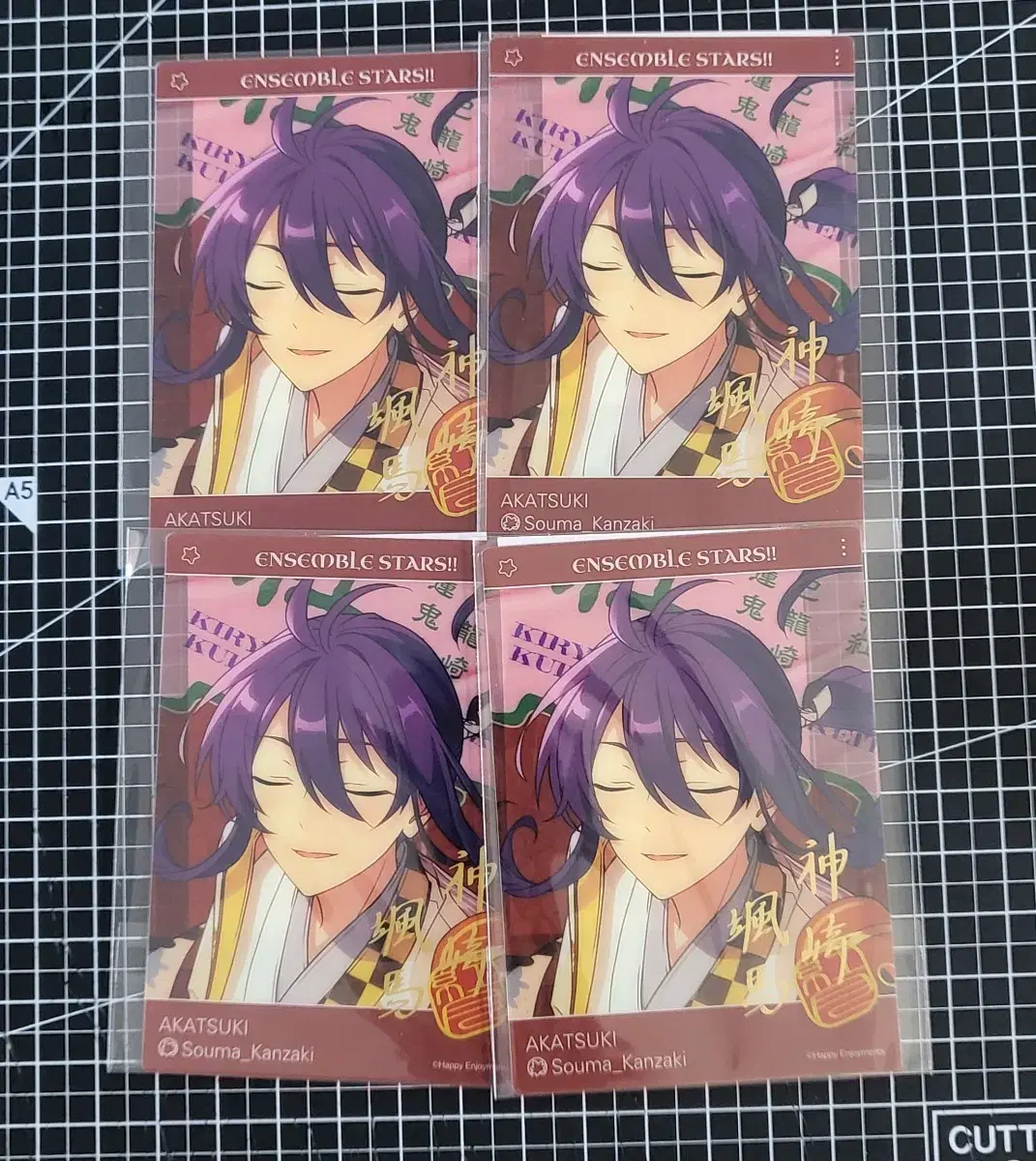Bulk) Ensemble Stars Trip Insta Card Clear Card Photoshoot Shots wts Akatsuki Soma