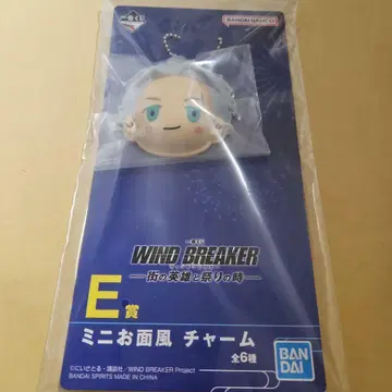 우메미야 하지메 미니 오멘풍 참