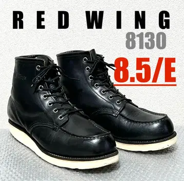 [ 8.5/E ] 8130 RED WING 레드윙 할리 ninja