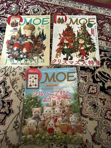 junaida 실바니안 패밀리 MOE 모에