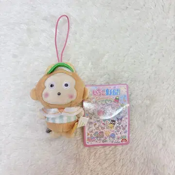 딸기신문 650호 콜라보레이션 마스코트 2 오사루노 몬키치
