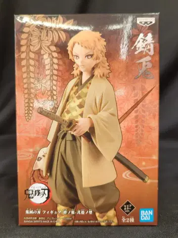 BANDAI SPIRITS 피규어 인연의 모습 20의 형 사비토