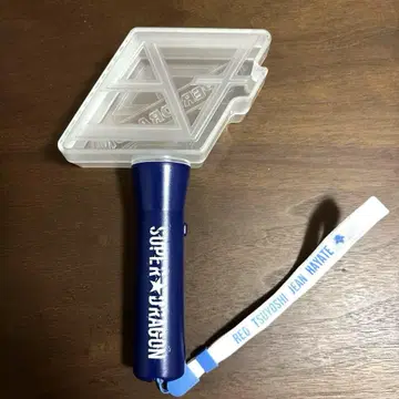 SUPER DRAGON 응원봉 ver.4