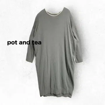 새상품급 pot and tea 그레이 바이컬러 코튼 니트 원피스 긴팔