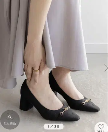 RANDA 모노그램 엠보싱 펌프스 25cm