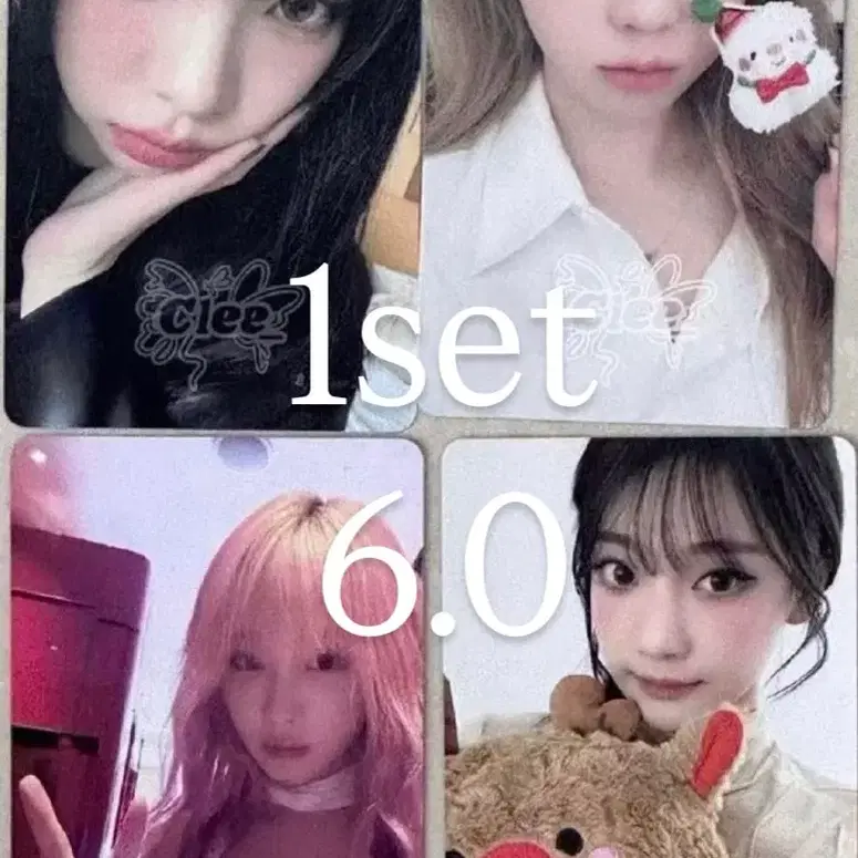 AESPA | 에스파 Individual purchase available set) Aespa
