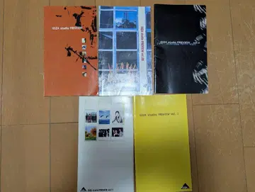 GIZA studio PREVIEW 5권 세트 2, 3, 9, 11 불명