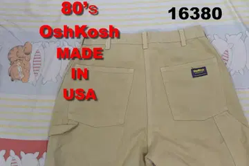 오슈코슈 80's 페인터 팬츠 USA 제 16380 TALON 지퍼