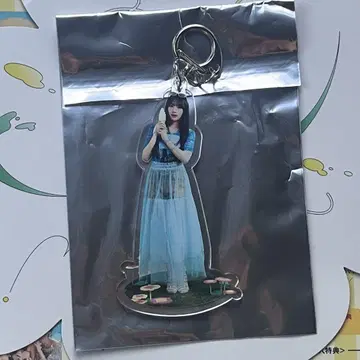 카와사키 사쿠라 아크 키링