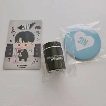 BTS RUNSEOKJIN 진