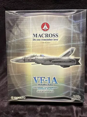 마크로스 VF-1A 1/60 스케일