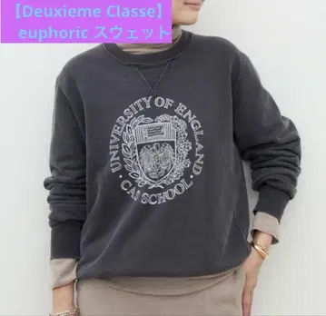 [ Deuxieme Classe ] euphoric 맨투맨 그레이
