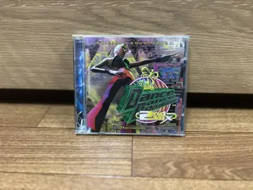Dance Dance Revolution 2nd Mix OST