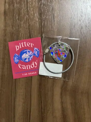이쿠타 에리카 bittercandy 피크 키링 (오사카 버전)