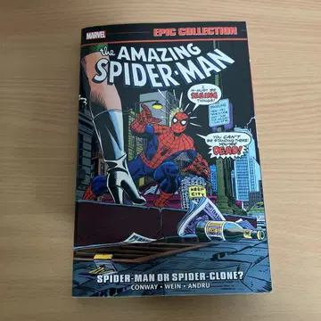 Amazing Spider-Man Epic Collection