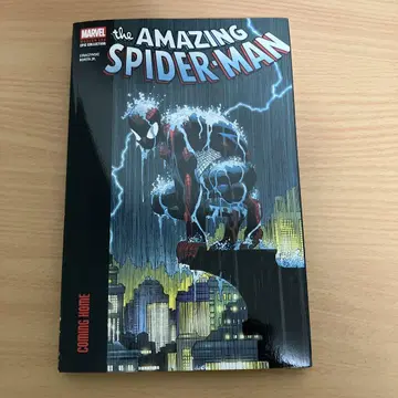 Amazing Spider-Man ME Epic Collection