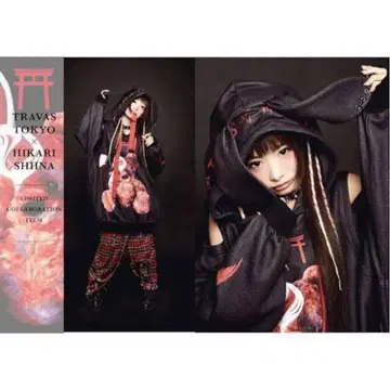 SIVARIZE HIKARI SHIINA 사루엘 팬츠