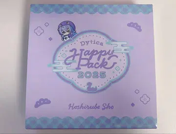Dytica Happy Pack 2025 별도 쇼