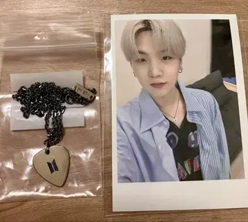 BTS SUGA ARTIST-MADE COLLECTION 목걸이