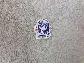 노기자카46 카키 하루카 카페 캐리커처 스티커