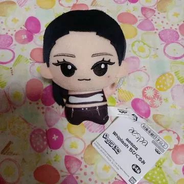 aespa SD 인형 Whiplash 닝닝