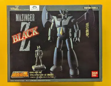 반다이 초합금혼 블랙 마징가Z GX-01B