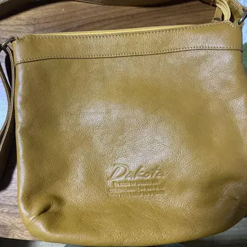 Dakota 머스타드 가죽 숄더백