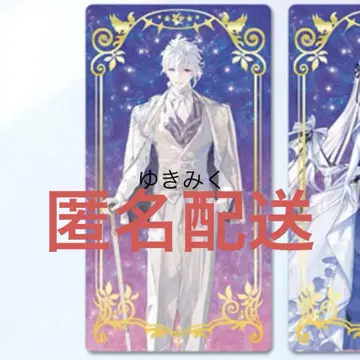 FGO Fes. 2025 10주년 메모리얼 카드 멀린 Live2D