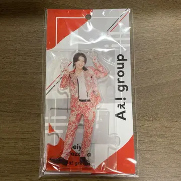 A! group 스에자와 세이야 아크릴 스탠드