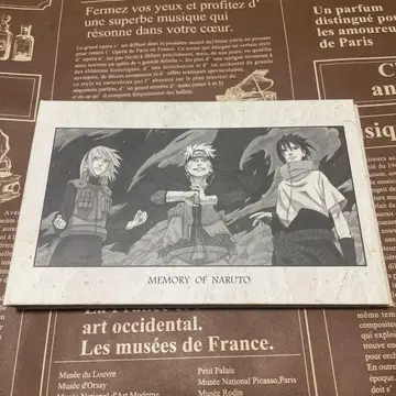 NARUTO 인정 메모리 앨범 경품