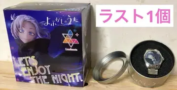 밤의 노래 피규어 & 손목시계