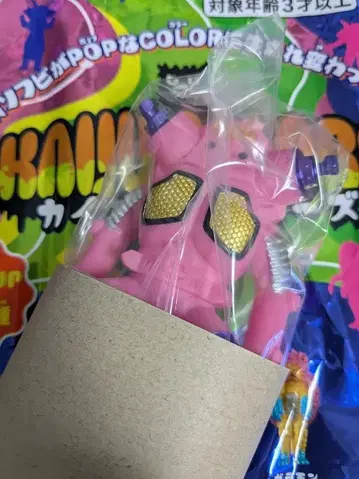 PPIH 돈키호테 한정 KAIJU COLORS 킹죠 미사용 새상품