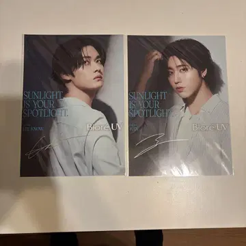 straykids 리노.한 비오레 미니 포스터