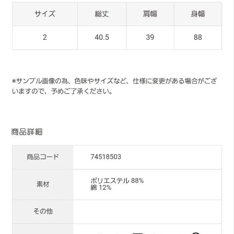 4번째 상품 이미지
